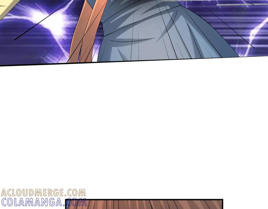 第71话 战龙兽Ⅱ 第73页