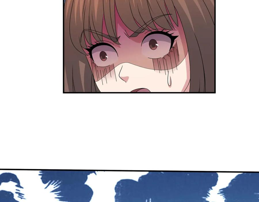 第71话 战龙兽Ⅱ 第74页
