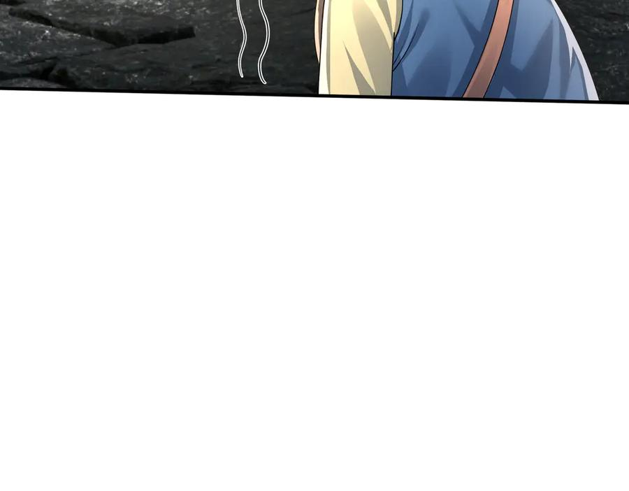 第71话 战龙兽Ⅱ 第104页