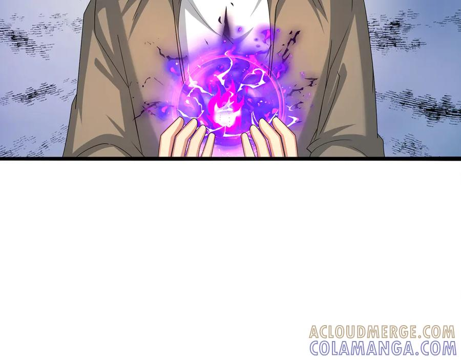 第71话 战龙兽Ⅱ 第161页