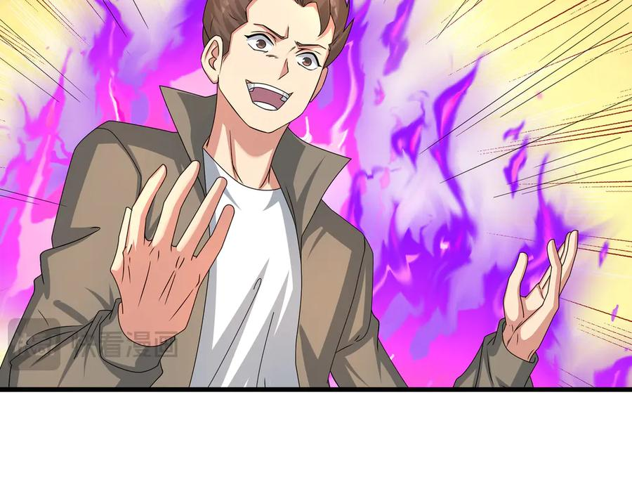 第71话 战龙兽Ⅱ 第171页