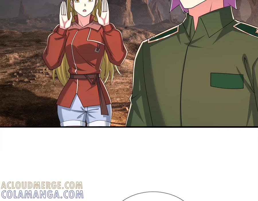 第72话 战龙兽Ⅲ 第5页