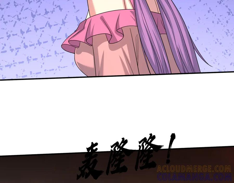 第72话 战龙兽Ⅲ 第49页