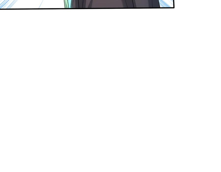 第72话 战龙兽Ⅲ 第66页