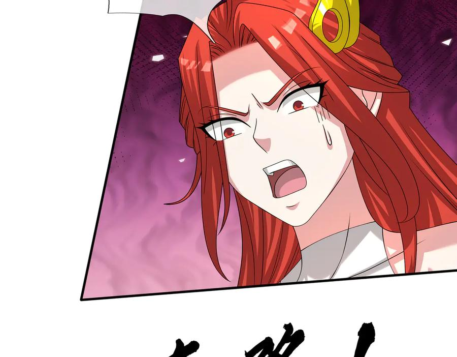 第72话 战龙兽Ⅲ 第102页