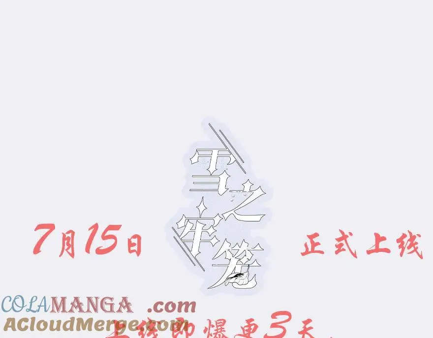 人物介绍 第12页