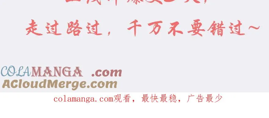 人物介绍 第13页
