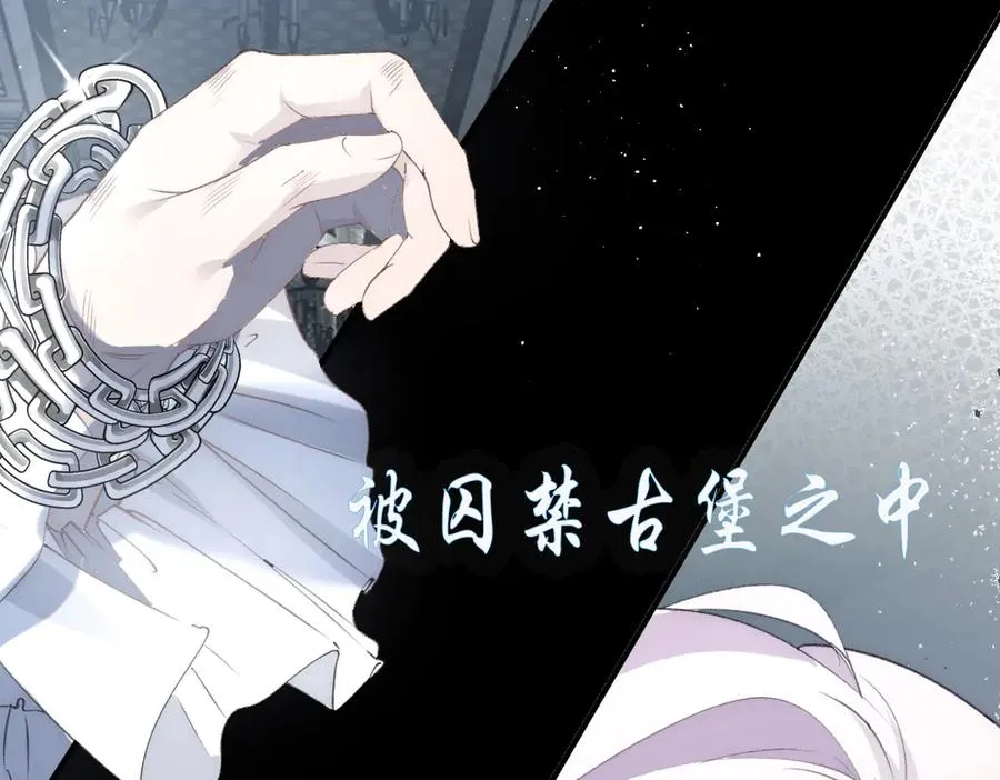 剧情预告 第2页