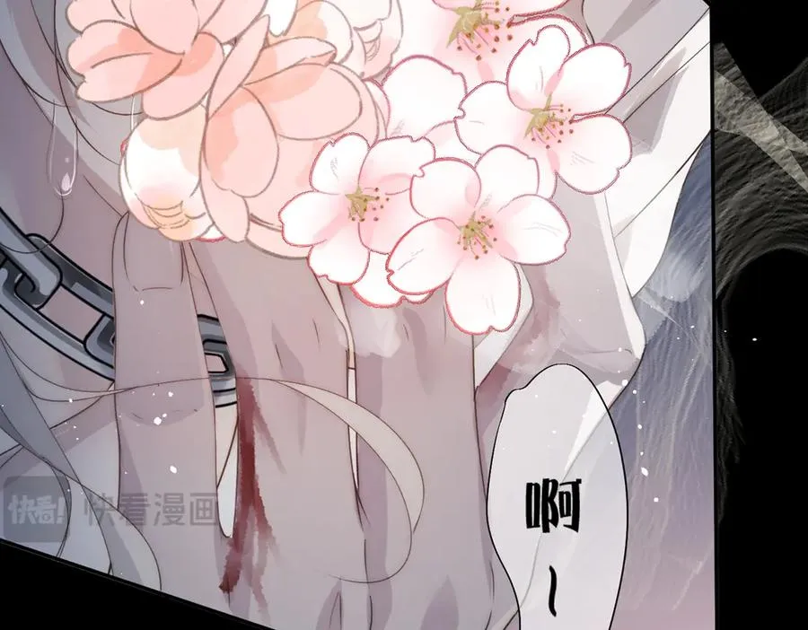 剧情预告 第10页
