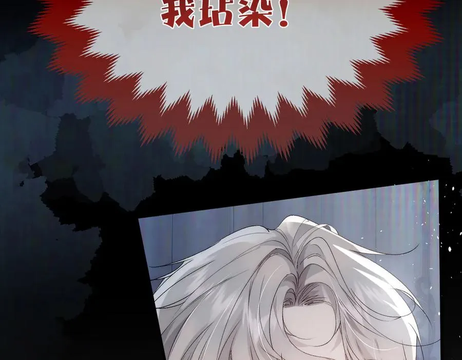 剧情预告 第16页