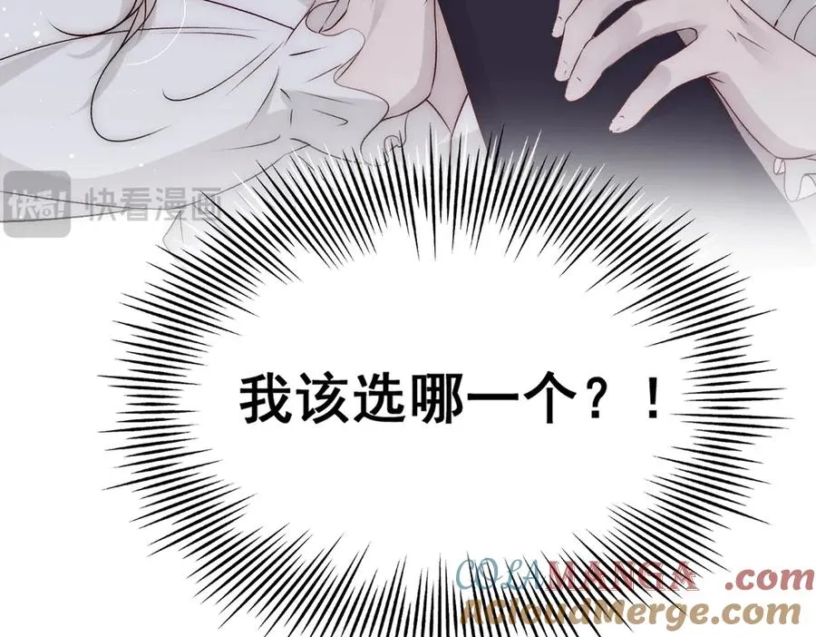 剧情预告 第29页