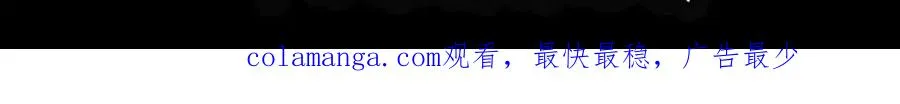 剧情预告 第34页