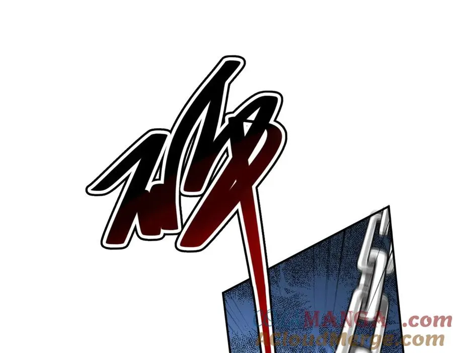 第1话我被囚禁了？ 第69页