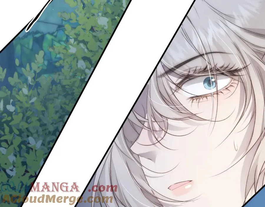 第2话疯子弟弟 第45页