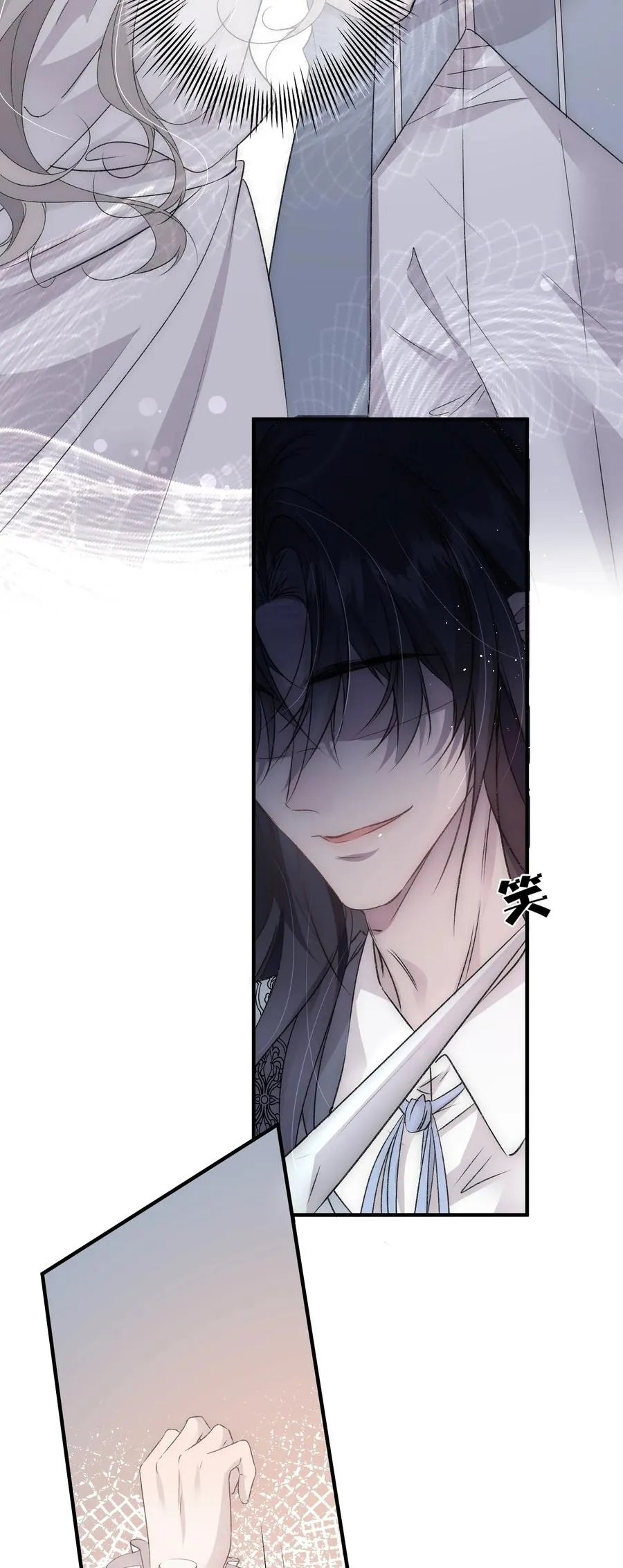 第4话 你真的希望我放开你？ 第30页