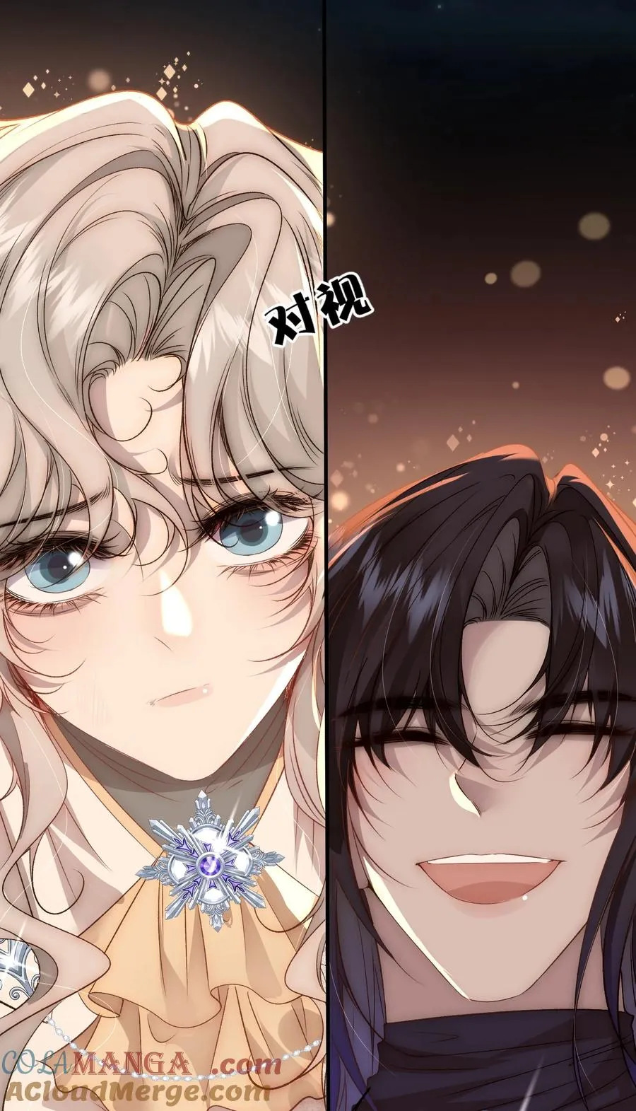 第12话 我教你跳舞吧！ 第31页