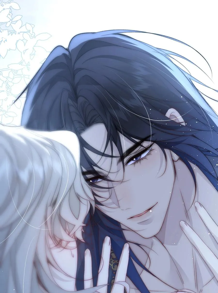 第17话 你有舍不得我吗？ 第34页