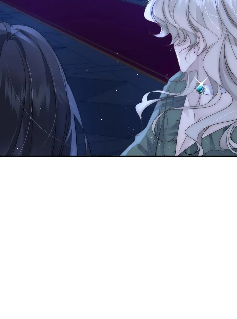 第27话 我给你的礼物 第44页