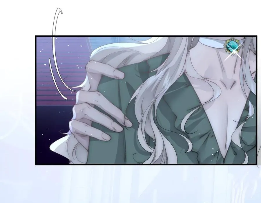 第29话 拿下岳父的方法 第11页
