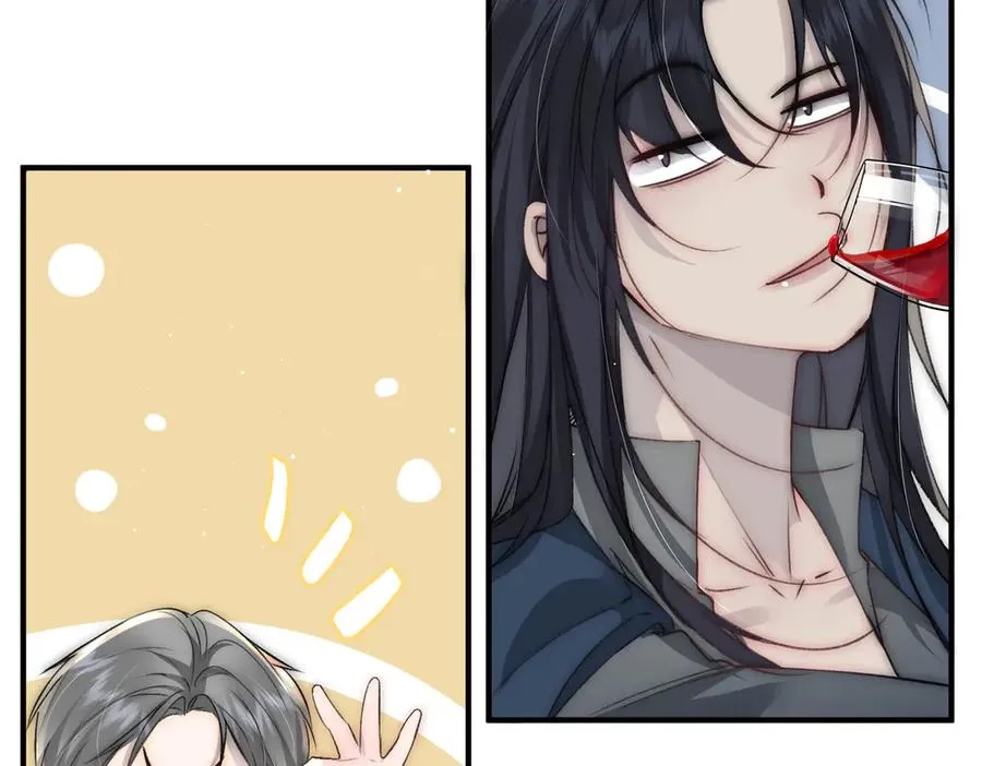 第29话 拿下岳父的方法 第50页