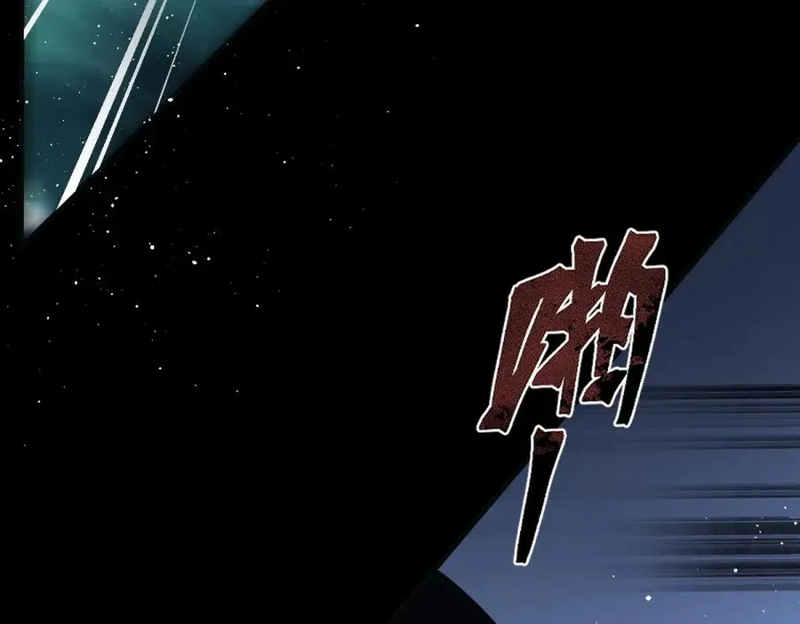 第30话 我要跟你比一场 第56页