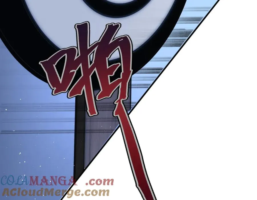 第30话 我要跟你比一场 第58页