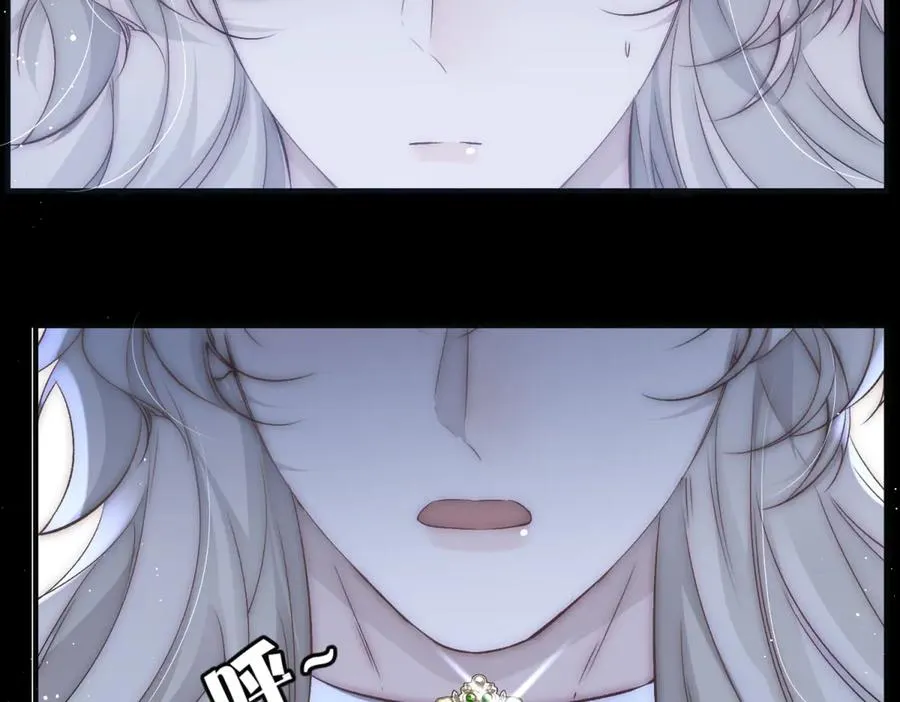 第30话 我要跟你比一场 第77页