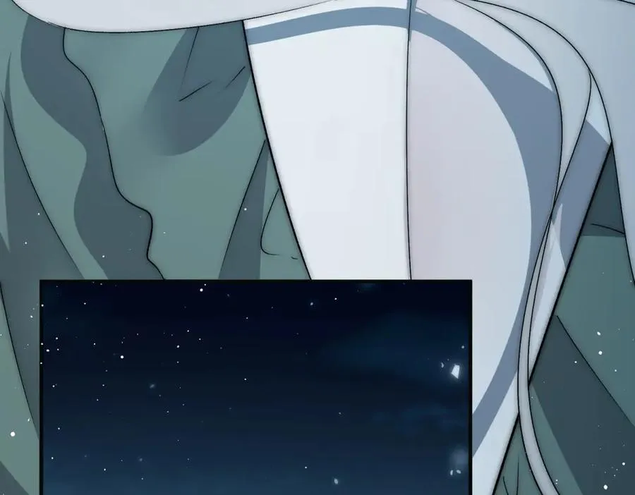第31话 你没有腺体？！ 第26页
