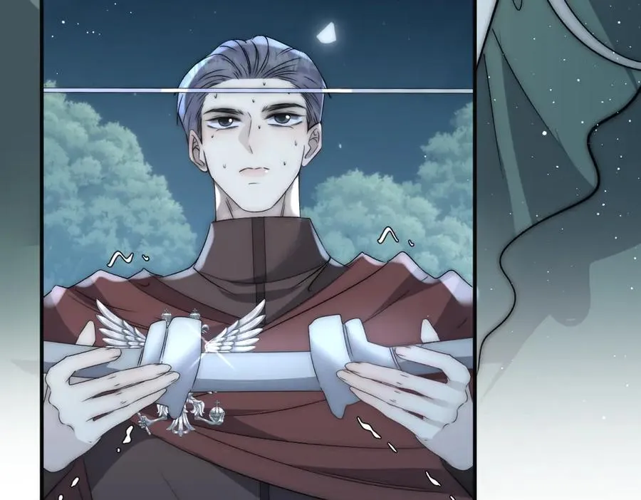 第31话 你没有腺体？！ 第27页