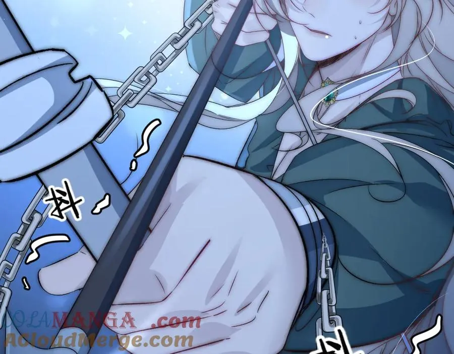 第31话 你没有腺体？！ 第34页