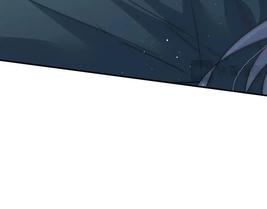 第31话 你没有腺体？！ 第42页