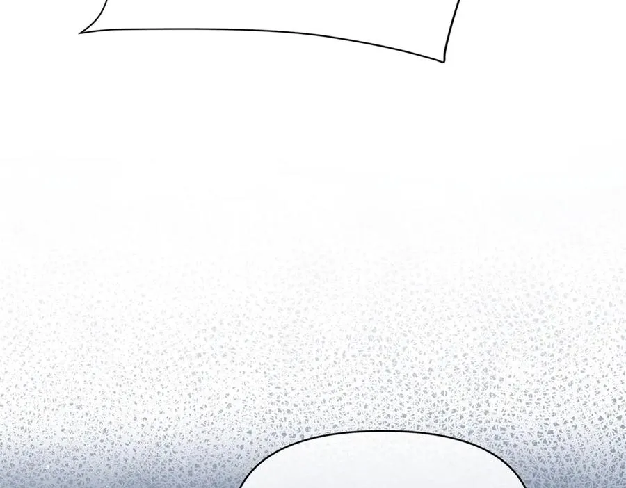 第31话 你没有腺体？！ 第77页