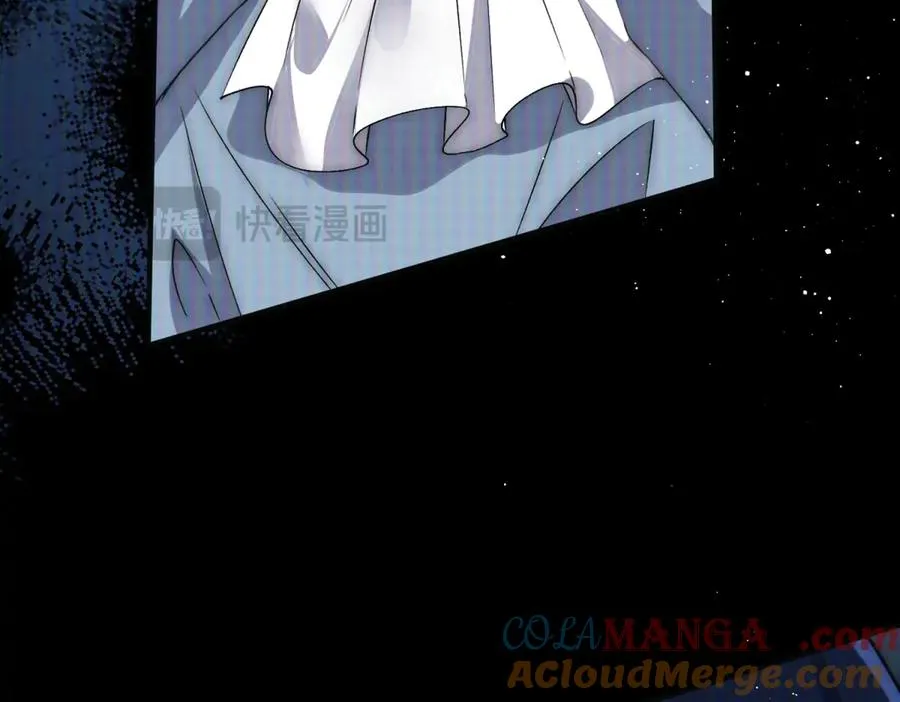第32话 真心选择的伴侣 第29页