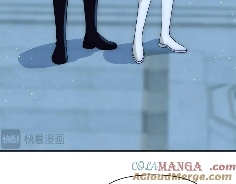 第32话 真心选择的伴侣 第97页