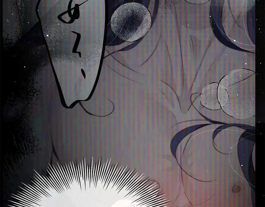 第33话 对你我不讲理性 第11页