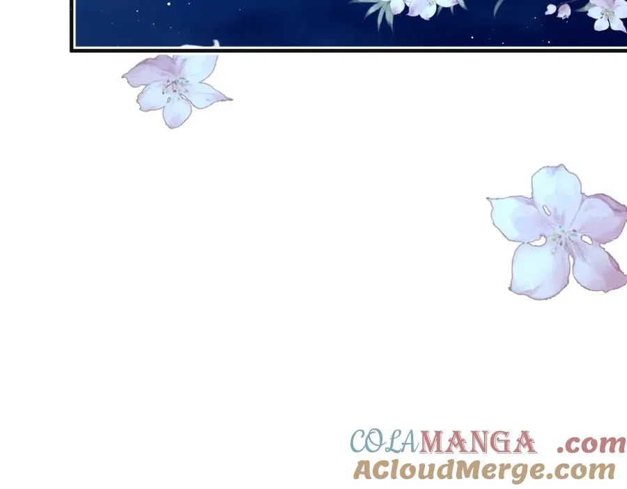 第33话 对你我不讲理性 第33页