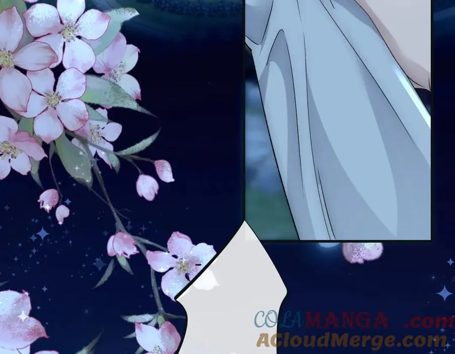 第33话 对你我不讲理性 第45页