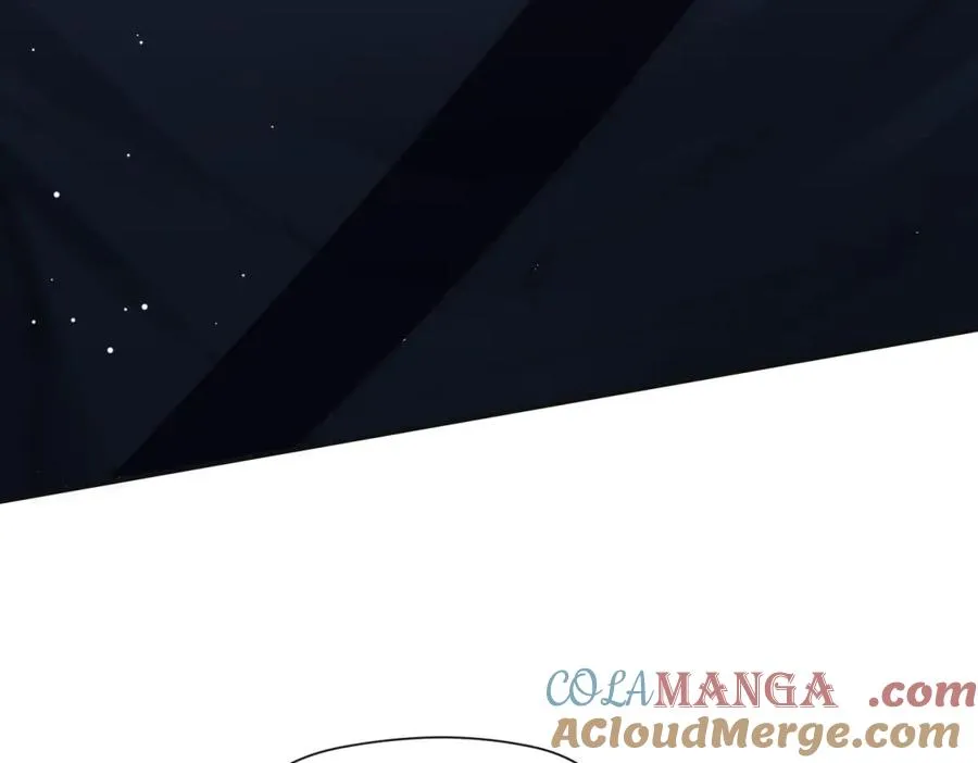 第33话 对你我不讲理性 第57页
