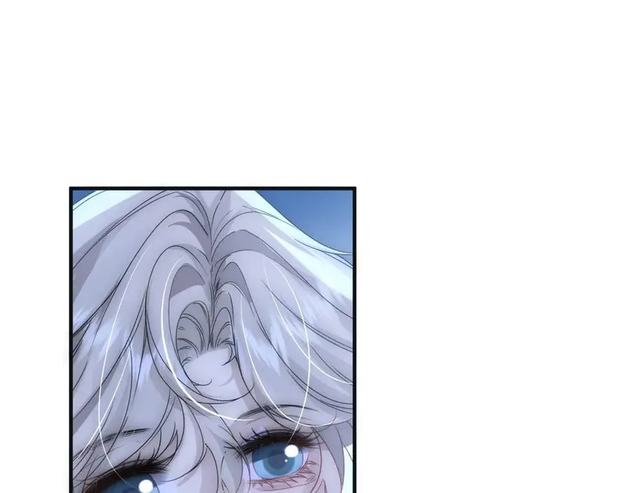 第33话 对你我不讲理性 第64页