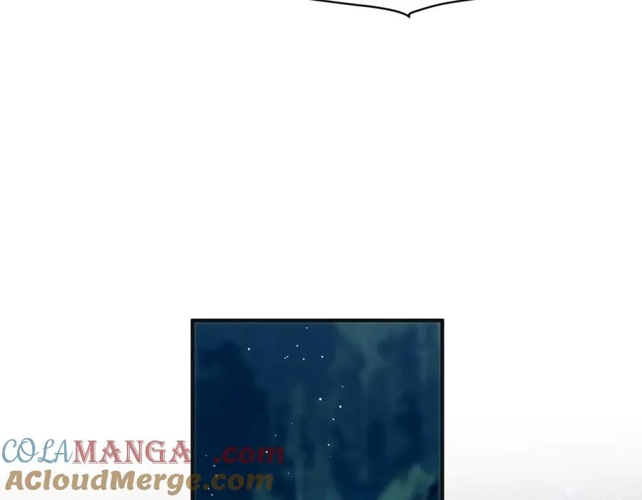 第33话 对你我不讲理性 第77页