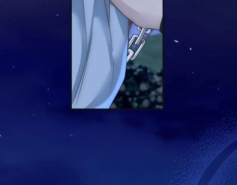 第33话 对你我不讲理性 第79页