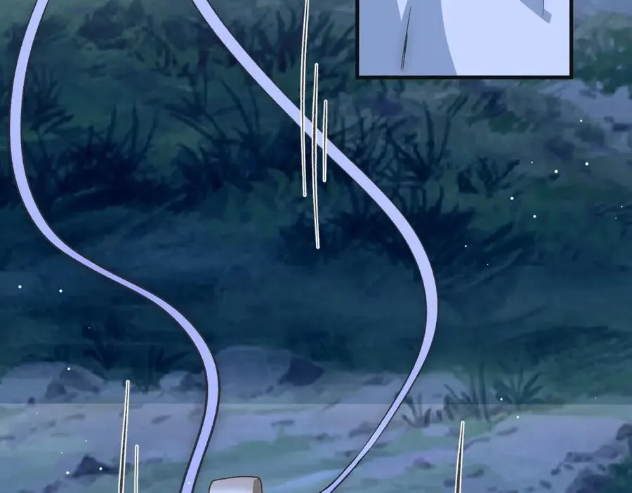 第33话 对你我不讲理性 第86页
