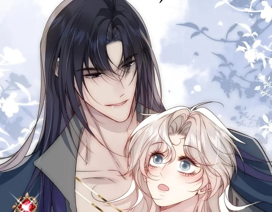 第34话 直A的求婚方式 第32页