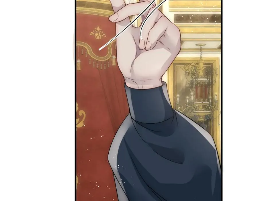 第34话 直A的求婚方式 第36页