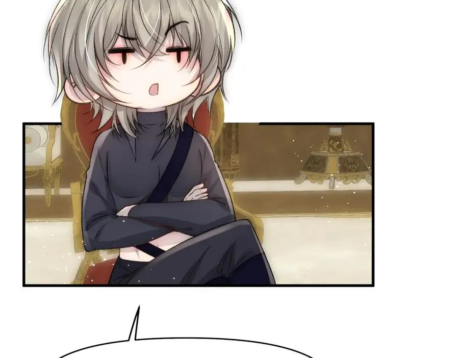 第34话 直A的求婚方式 第42页