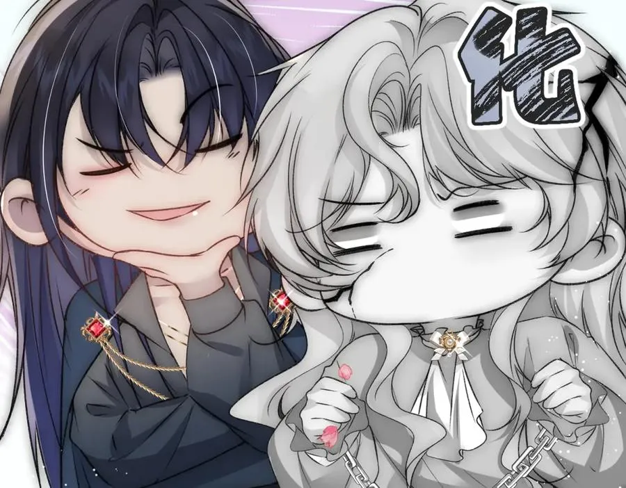 第34话 直A的求婚方式 第54页