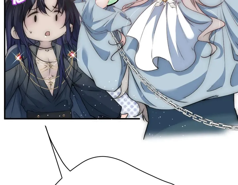 第34话 直A的求婚方式 第83页