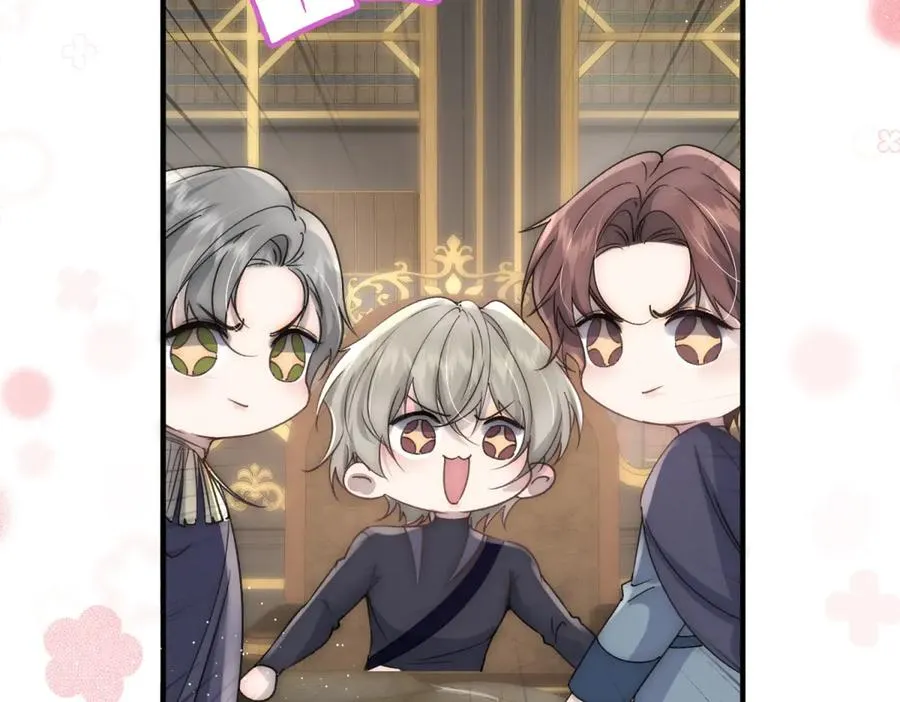 第35话 你不会不要我的 第87页