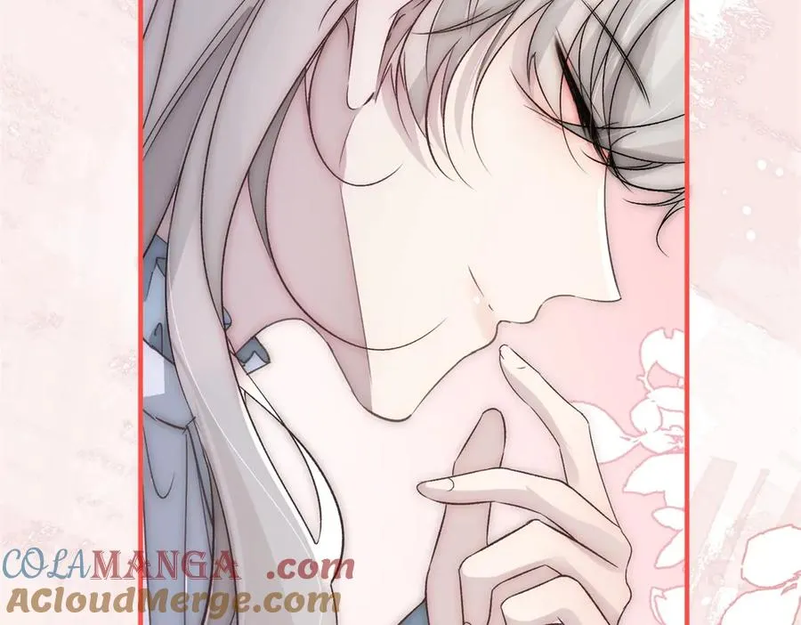 第35话 你不会不要我的 第117页