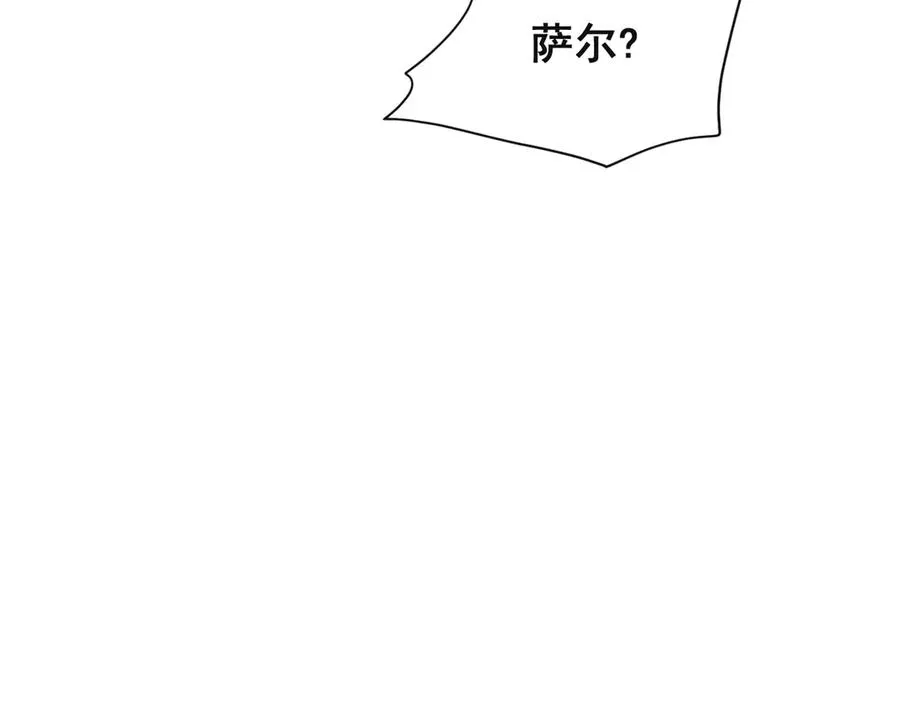 第36话 他是我的了 第38页